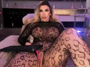 iara_smith_ – webcam model profile photo Image 16