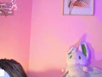 _miray_ – webcam model profile photo Image 11