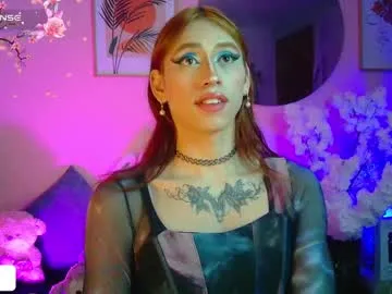 _miray_ – webcam model profile photo Image 3