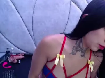 misssweettie – webcam model profile photo Image 5