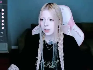 lanie__ – webcam model profile photo Image 19