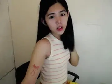 misssweettie – webcam model profile photo Image 16