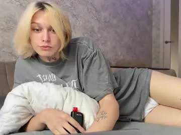 misssweettie – webcam model profile photo Image 17