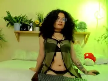 curvy_dynamite – webcam model profile photo Image 17