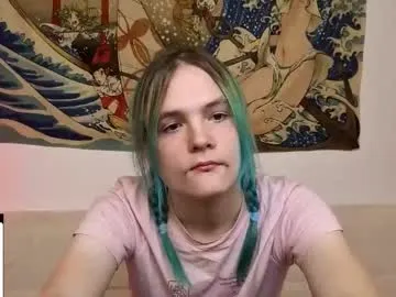 evymiuu – webcam model profile photo Image 13