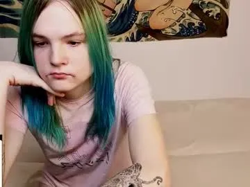 evymiuu – webcam model profile photo Image 14