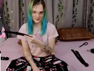 evymiuu – webcam model profile photo Image 18