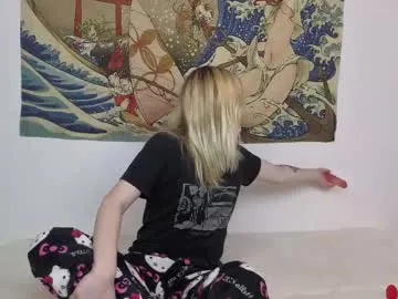 evymiuu – webcam model profile photo Image 2