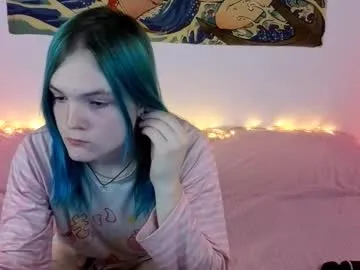 evymiuu – webcam model profile photo Image 7