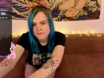 evymiuu – webcam model profile photo Image 9