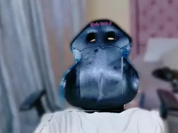 _sirine_ – webcam model profile photo Image 7