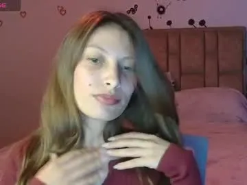 misasakurai – webcam model profile photo Image 2