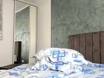 _sirine_ – webcam model profile photo Image 14