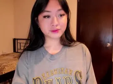 _sirine_ – webcam model profile photo Image 2