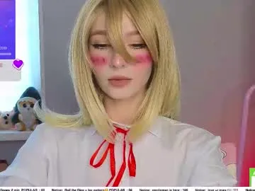 _sirine_ – webcam model profile photo Image 8