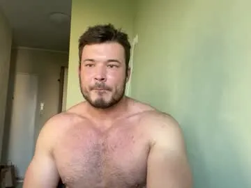 misssweettie – webcam model profile photo Image 10