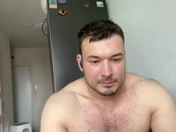 misssweettie – webcam model profile photo Image 2