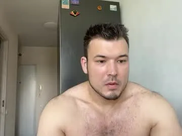 misssweettie – webcam model profile photo Image 3