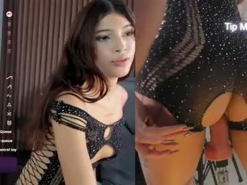 mariana_c – webcam model profile photo Image 6