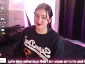 aizawamiyabi – webcam model profile photo Image 5