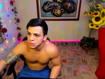 themuscularvenezuelanman – webcam model profile photo