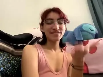 evymiuu – webcam model profile photo Image 10