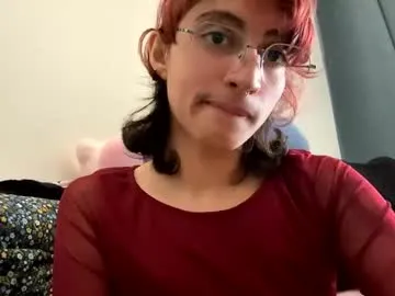 evymiuu – webcam model profile photo Image 11