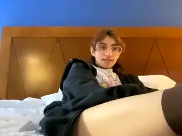 evymiuu – webcam model profile photo Image 16