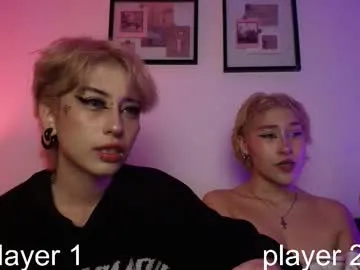 elannand – webcam model profile photo Image 10