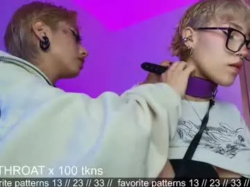 elannand – webcam model profile photo Image 12