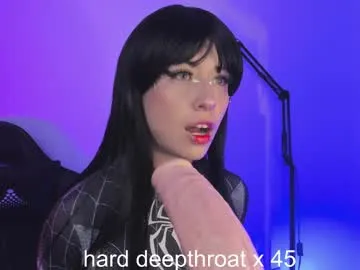 elannand – webcam model profile photo Image 2