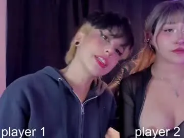 elannand – webcam model profile photo Image 7