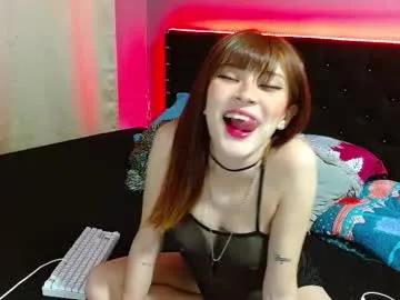 _sirine_ – webcam model profile photo Image 19