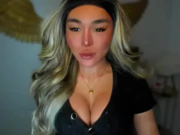 ericaglam – webcam model profile photo Image 9