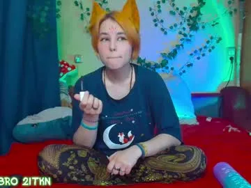 trickykitsune Image 15