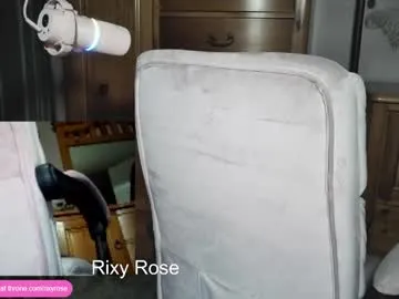 _sirine_ – webcam model profile photo Image 13