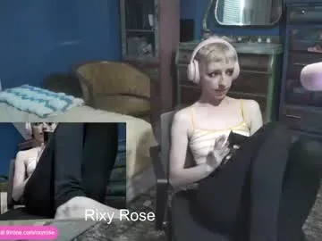 _sirine_ – webcam model profile photo Image 16