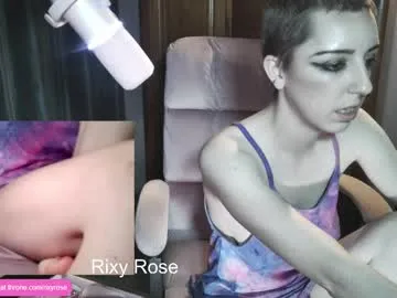 _sirine_ – webcam model profile photo Image 9