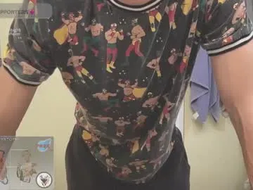 _m_o_n_s_t_e_r_e_n_e_r_g_y_ – webcam model profile photo Image 3