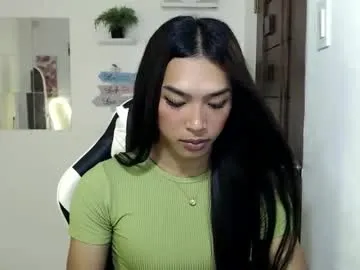 amelyxxx – webcam model profile photo Image 10