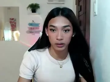 amelyxxx – webcam model profile photo Image 11