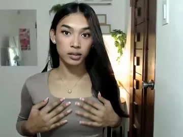 amelyxxx – webcam model profile photo Image 12