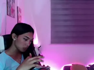 amelyxxx – webcam model profile photo Image 14