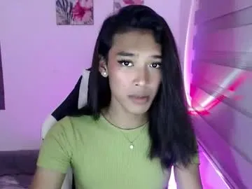 amelyxxx – webcam model profile photo Image 19