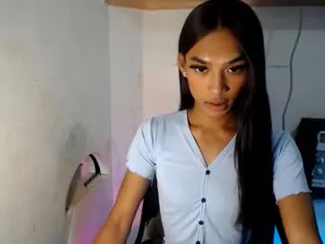 amelyxxx – webcam model profile photo Image 2