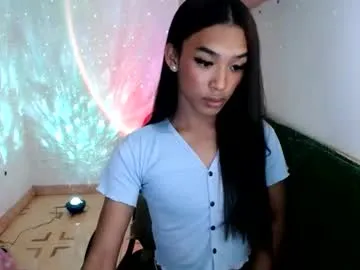 amelyxxx – webcam model profile photo Image 5