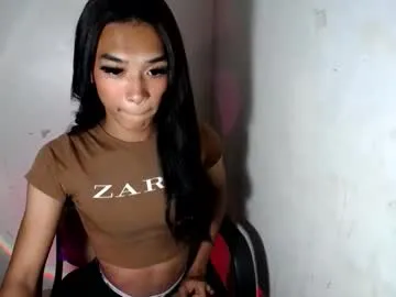 amelyxxx – webcam model profile photo Image 7