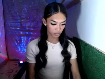 amelyxxx – webcam model profile photo Image 8