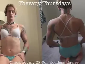 GemmaBrooks – webcam model profile photo Image 6