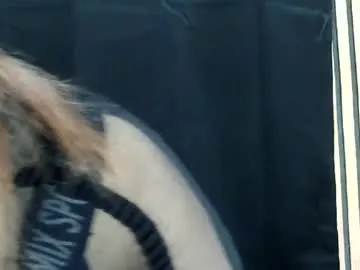 urskinny_girl – webcam model profile photo